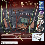 哈利波特魁地奇魔法掃把扭蛋