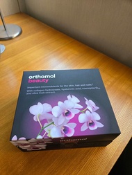 德國 Orthomol Beauty 奧適寶 膠原蛋白 玻尿酸 美容飲