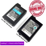 Original Quality PSP-S110 Battery 1200mAh For Psp 2000 / 3000 Series /PSP-110 1800mAh For PSP 1000 s