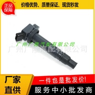 90919-02244 Ignition Coil Suitable for Toyota Camry Purado9091902244