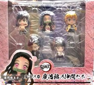 鬼滅之刃megahouse