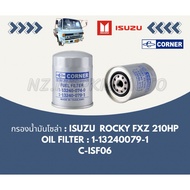 Solar Oil Filter ISUZU ROCKY 6HH1 6HE1 6BG1 6BD1 FTR 1-13240079-1