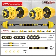 【COD】Rumah Dumbbell Set Kettlebell 20KG Peralatan Kebugaran Pria Dan Wanita Rumah / Set Barbel 10 KG