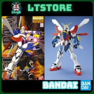 MG 1/100 Assembly Model GF13-017NJ II God Gundam - Bandai Green logo Reprint
