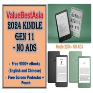 ★ValueBestAsia★ Amazon 2024 Basic Kindle Gen 11 eBooks Tablet (NO ADS, 16GB ~ Black/Matcha) ~ Free e