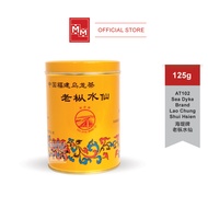 Sea Dyke Brand AT102 Lao Chung Shui Hsien [125g] 海堤牌老枞水仙