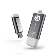 Iklips otg adam elements