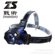 Zs Tactical Outdoor LED3a Battery Mountaineering Travel Fishing 6617 Headlight