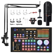 Chinese (domestic) DJ18   48V sound card equipment full set Tiktok live broadcast