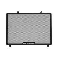 CFMOTO 675NK Accessories Suitable for Spring Breeze 675NK Modified Water Tank Guard Net Water Tank N