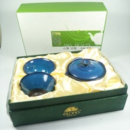 Special Price-Beautiful Artisan Eilong Blue Jade Glazed Easy Teapot Set (Comes in gift box) 特价-精致的蓝翠
