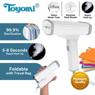 Toyomi Portable Travel Clothes &amp; Garment Steamer GS 520