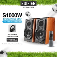 Edifier S1000W Bookshelf Speaker - Bluetooth 5.2 | WiFi | Hi-Res Audio | Wooden Enclosure | Edifier 