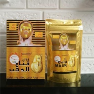 Carat Gold Modeling Mask Powder Laoshiya 100g - HX2087