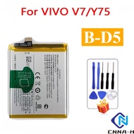 battery for Vivo V7/Y75 Y75A 1718 B-D5 3000mAh Mobile phone Battery