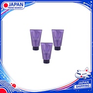 [Set of 3] Milbon Precium Milk 3 110g