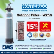 Waterco W250 [WITH INSTALLATION]  WATERCO OUTDOOR WATER FILTER - W250 OUTDOOR SAND FILTER