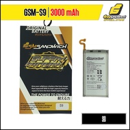 GSMSandwich Super Battery for SAMSUNG S9 3000mAh