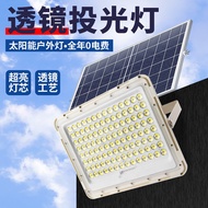 Lampu Suria Rumah Luaran Lampu Sorot Jenis Kanta Lampu Taman Suria LED Lampu Landskap Rumput Jalan