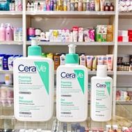 [CHÍNH HÃNG]Sữa rửa mặt Carave bản pháp 236ml/473ml