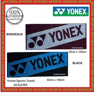 YONEX SPORTS TOWEL AC1113EX - 2 Colour Available