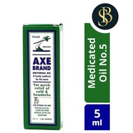 Axe Brand Medicated Oil 5ml