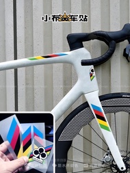 {New} Car Sticker Graffiti UCI Rainbow UAE Pogacha Road Bike Front Rear Fork Decoration Car Sticker