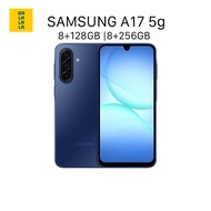 Samsung Galaxy A17 5g [8+128GB |8+256GB] เครื่องศูนย์แท้ รับประกันศูนย์ 1 ปี