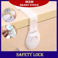 Baby Safety Protector Drawer Lock Safety Lock Drawer Lock Fridge Lock Door Lock Kunci Peti Ais Penahan Pintu Almari Lock