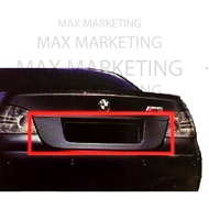 PU2725 BM E60 (M5) PLATE COVER POLYURANTHANE (PU) SKIRT LIP BODYKIT