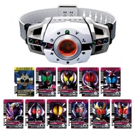 [Bandai (BANDAI)] SUPER BEST Transformation Belt DX DecaDriver Kamen Rider Decade