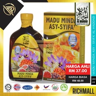 🇲🇾 Rich Mall 🇲🇾 AL HADDAD MADU MINDA ASY-SYIFA AL HADDAD DENGAN BACAAN 30 JUZUK AL-QURAN - 180ml