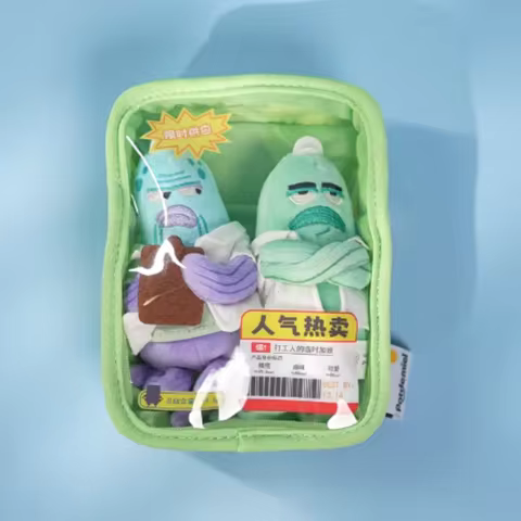 In Stock Genuine Potdemiel Spongebob Squarepants Bikini Bottom Resident Funny Plush Morning Rush Fis