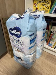 Moony Boy Diapers Size XXL (26 pcs)