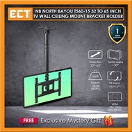NB North Bayou NBT560-15 32 to 65 Inch LED TV Wall Ceiling Mount Bracket Holder