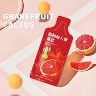 Enhanced Version Grapefruit Cactus Fruit Pulp Probiotics Dietary Fiber Plus Size Imported Grapefruit