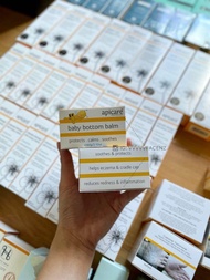 Apicare 嬰兒濕疹軟膏 Baby Bottom Balm 60g