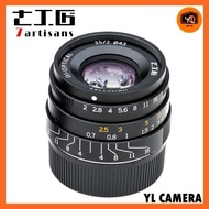 7artisans 35mm F2 For Leica M (Black/Silver)