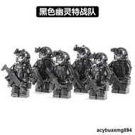 AC中國積木第三方防暴警察特種兵軍事拼裝幽靈人仔模型益智玩具男生