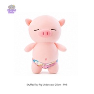 Stuffed Toy Pig Underwear 25cm
