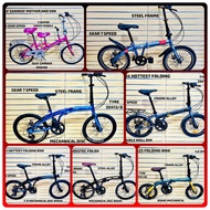 Basikal Lipat / Folding Bike / Lipat Basikal / 20'' GAINWAY/CROSSTEC/HOTTEST/2034/2001/1623 FOLDING BIKE