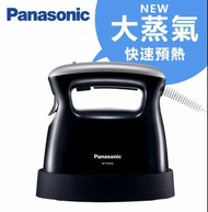 Panasonic 慳位兩用掛熨機 (黑色)