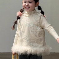 25 Chinese Style Quilted Vest Cheongsam New Chinese New Year's Clothing Diagonal Lapel Embroidered J