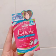 日本樂敦Lycee眼藥水
