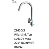 Zyta ZT620CT Pillar Mounted Sink Tap SUS304 Matt 225*380mm[H]