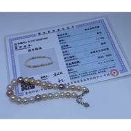 💯[Ready Stock] 100% Fresh Water Akoya Pearl Bracelet with Certificates