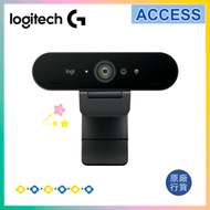 Brio 4K Ultra HD 網路攝影機 (960-001723) | HDR | 支援 Windows Hello