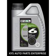 ENZOIL ENGINE OIL SAE40 ED6 API CF/SF - 1 Liters