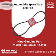 V-Belt Fan HINO Genuine Parts for HINO 300 Series / V-Belt Fan (S8838-11440)/ (SZ910-49326)