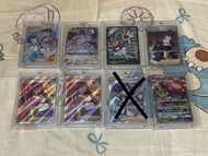 Ptcg 水蓮 莉莉艾 小霞 阿塞蘿拉 瑪俐 莉佳 日版 SR pokemon card